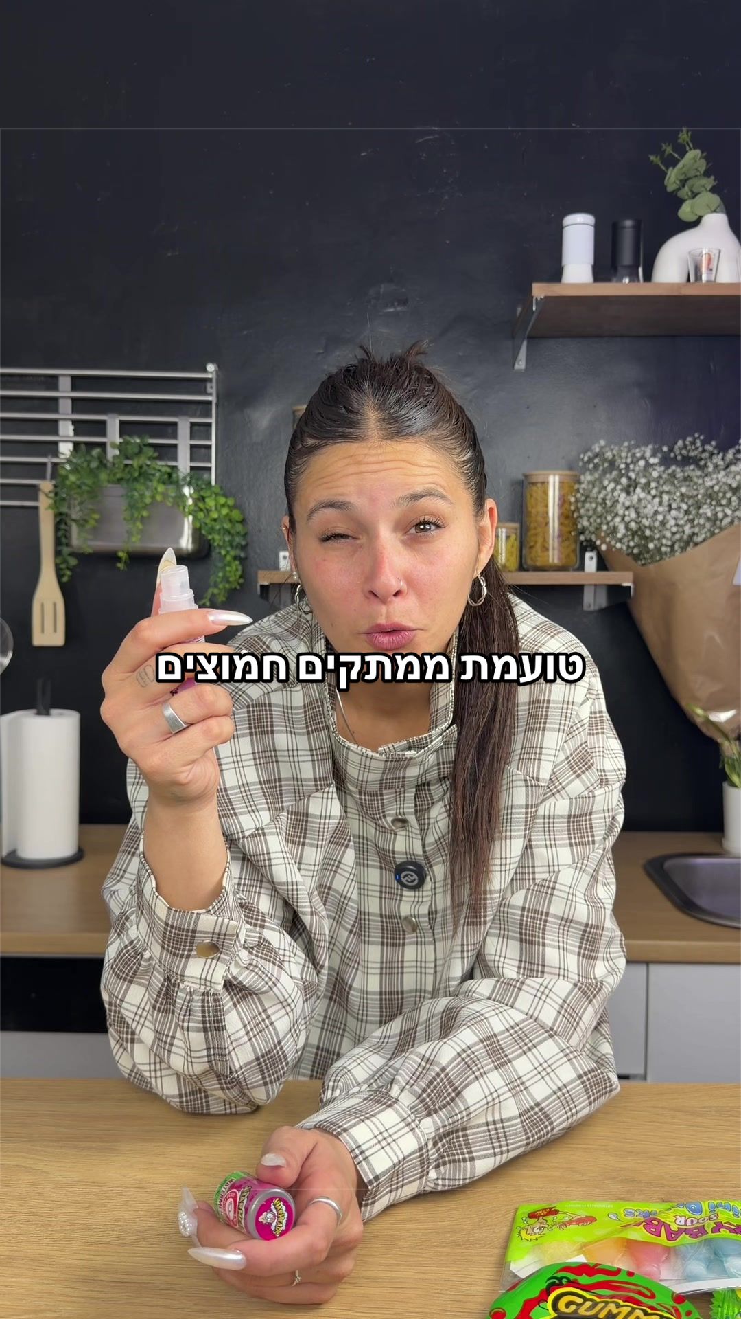 @Numi