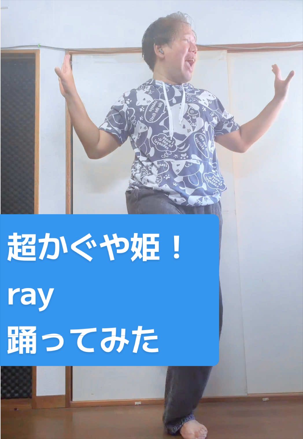 @無加工に耐えられないおじさん