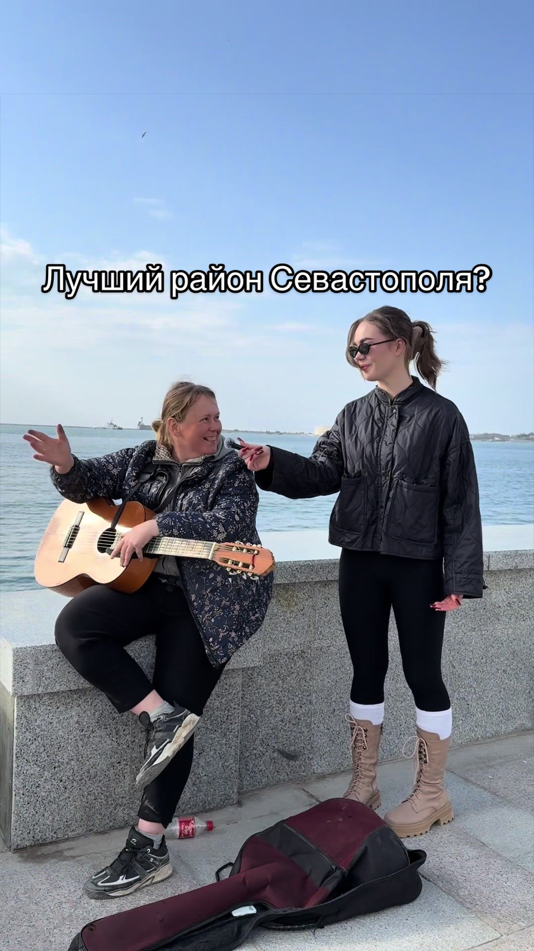 @anstikc