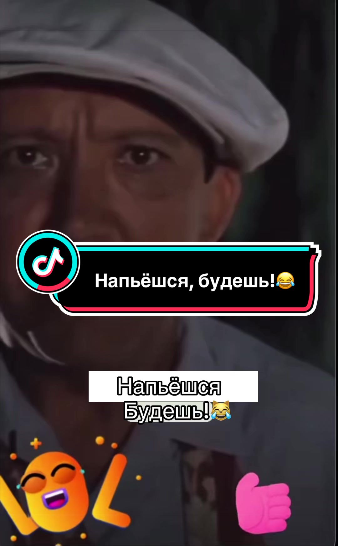 @Саня Пагон &clubs;️