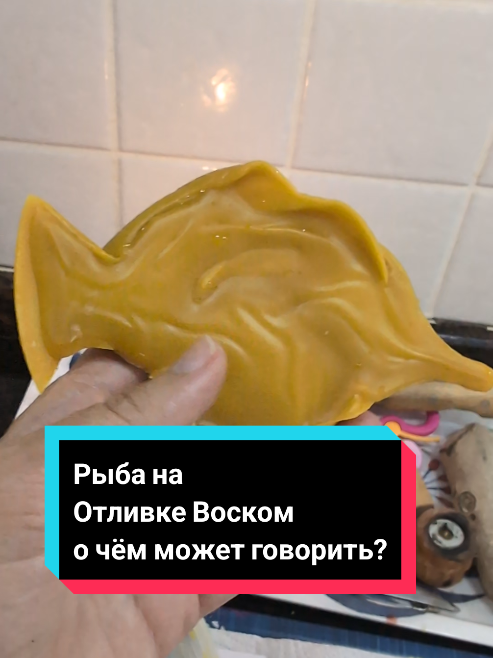 @Грани Реальности