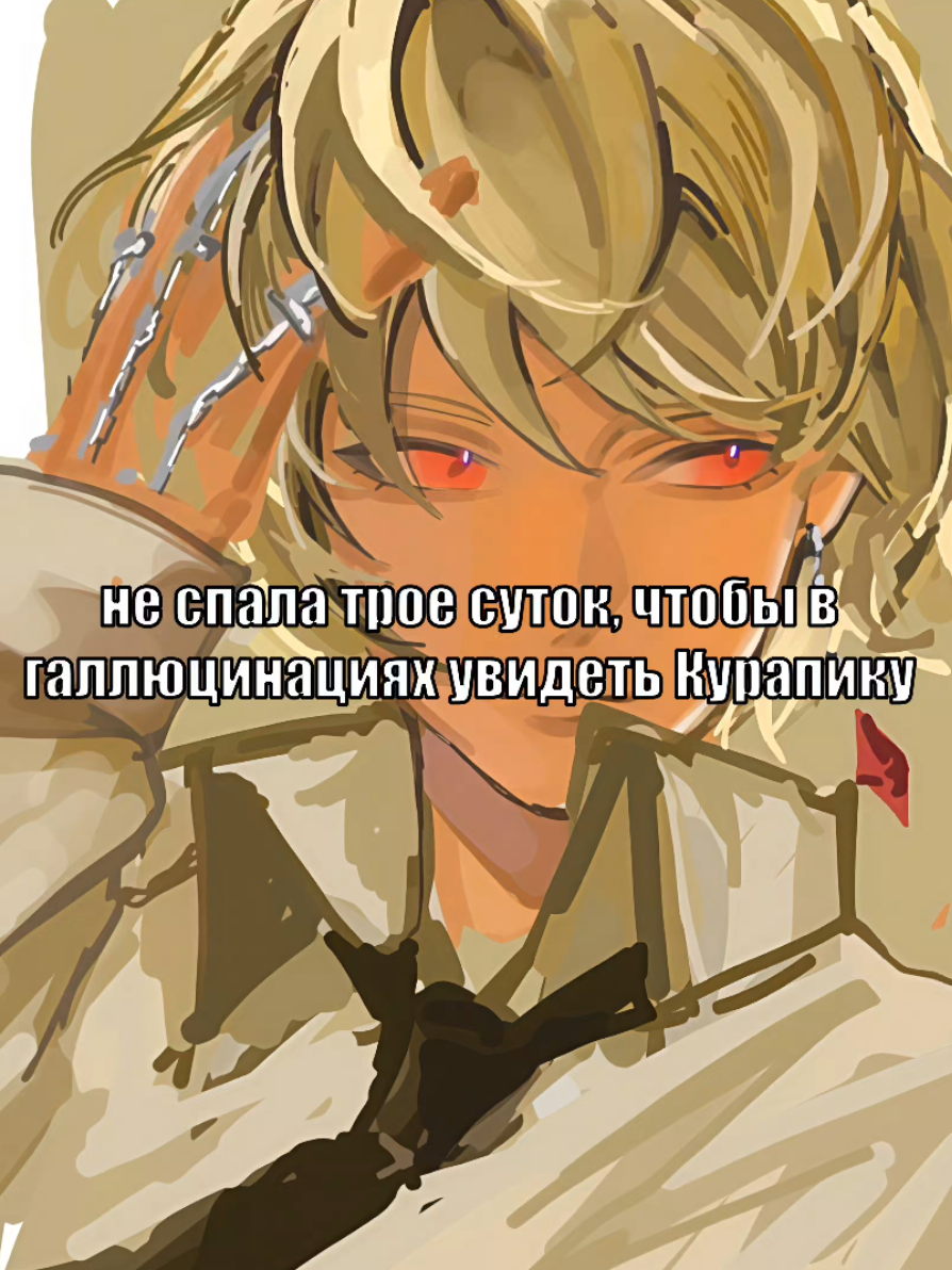 @𝔐&𝔐★
