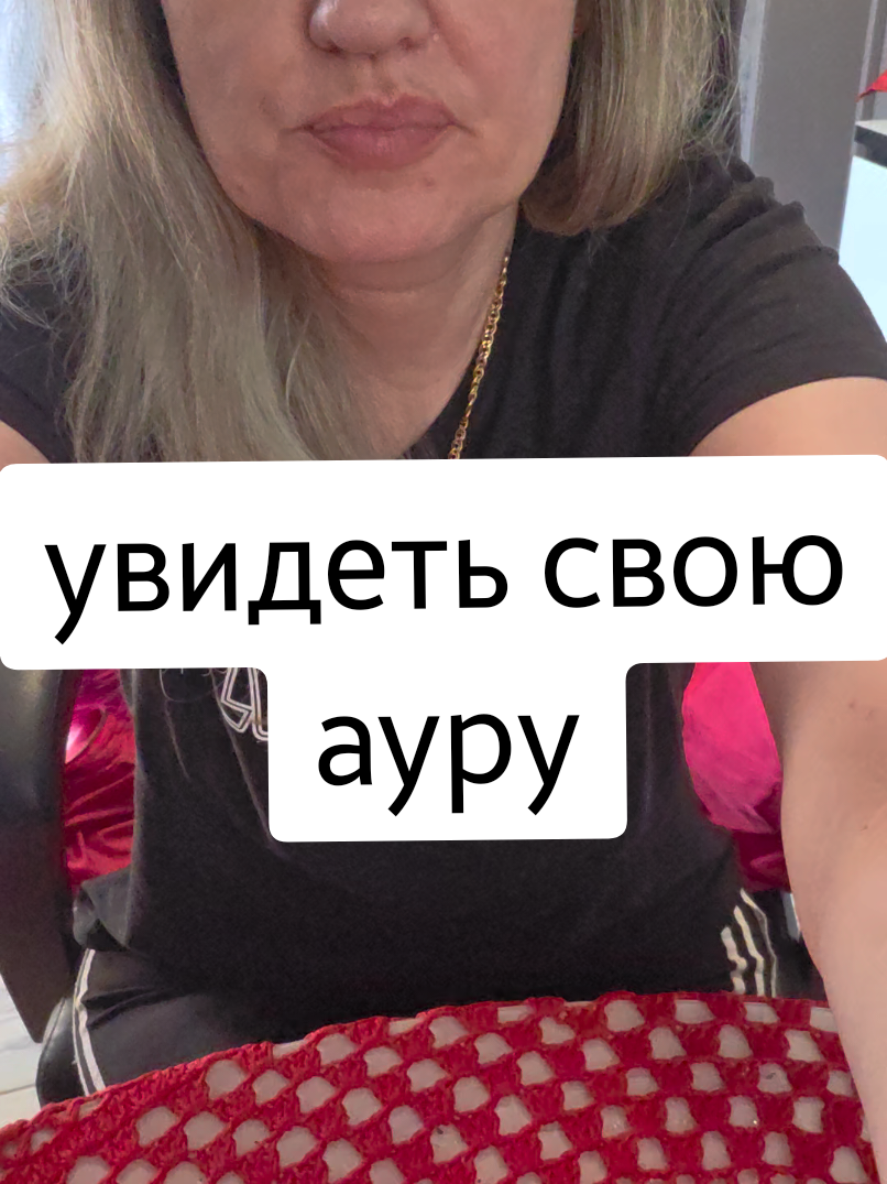 @ТГК: violetta_wax