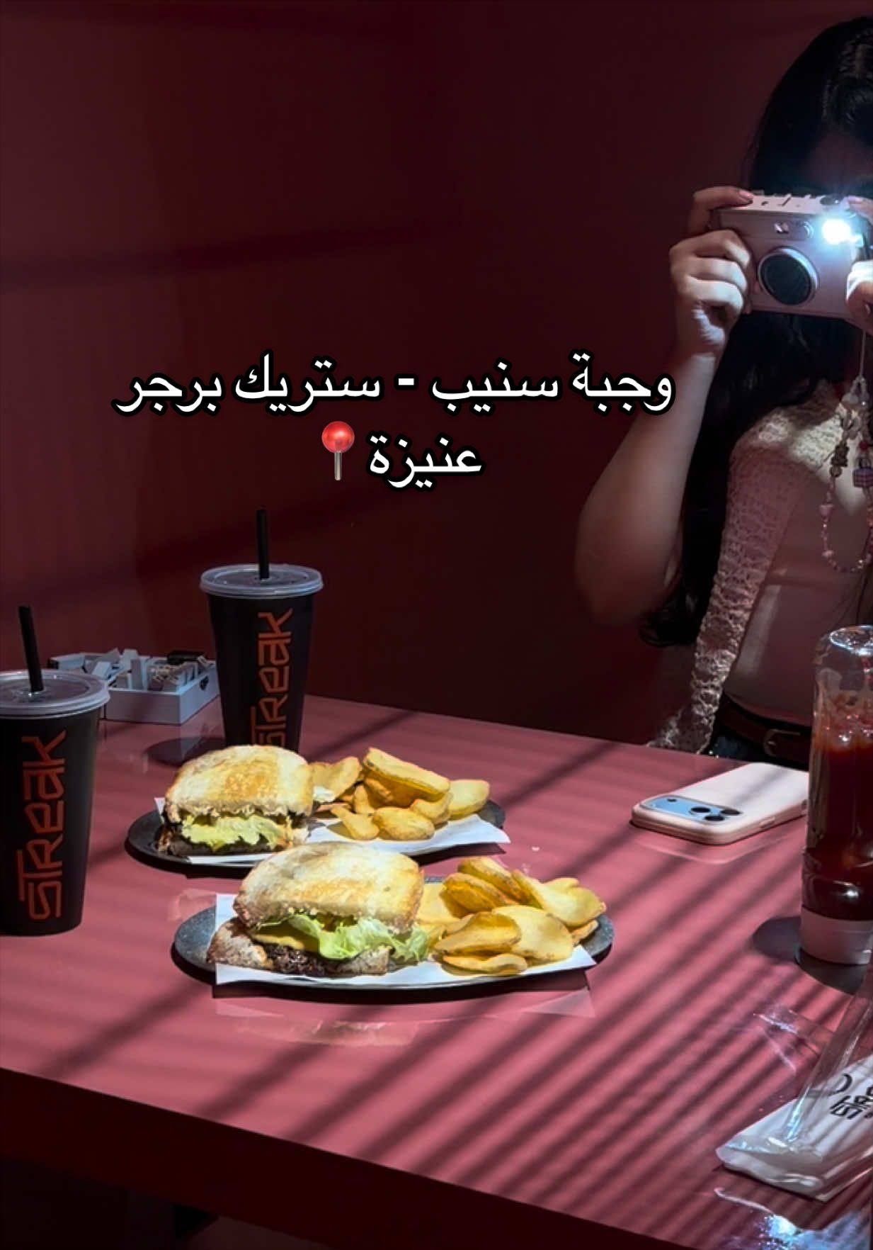 @أشواق 🤳