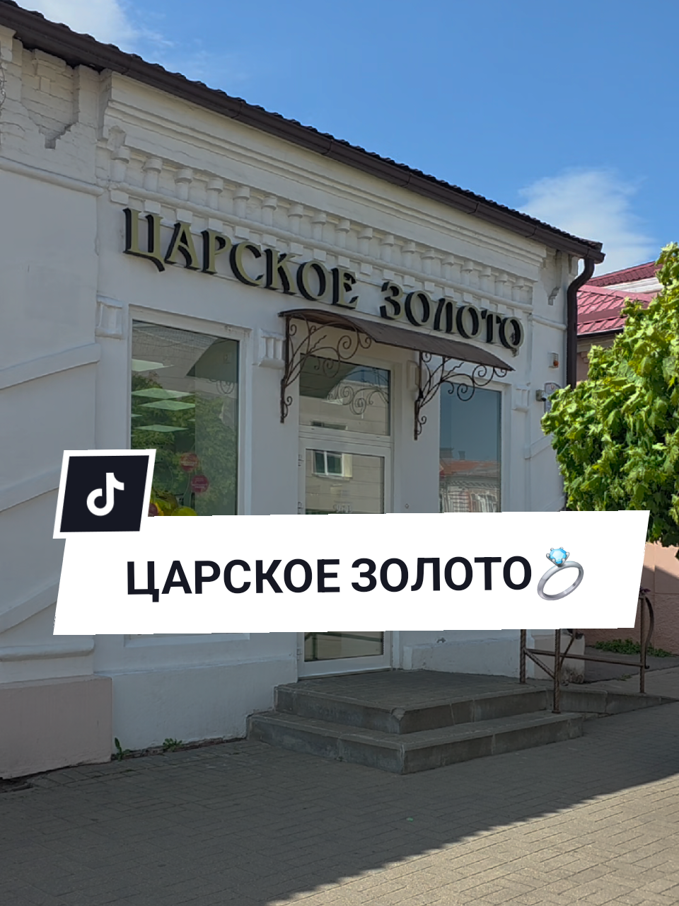 @Аня Бобруйск
