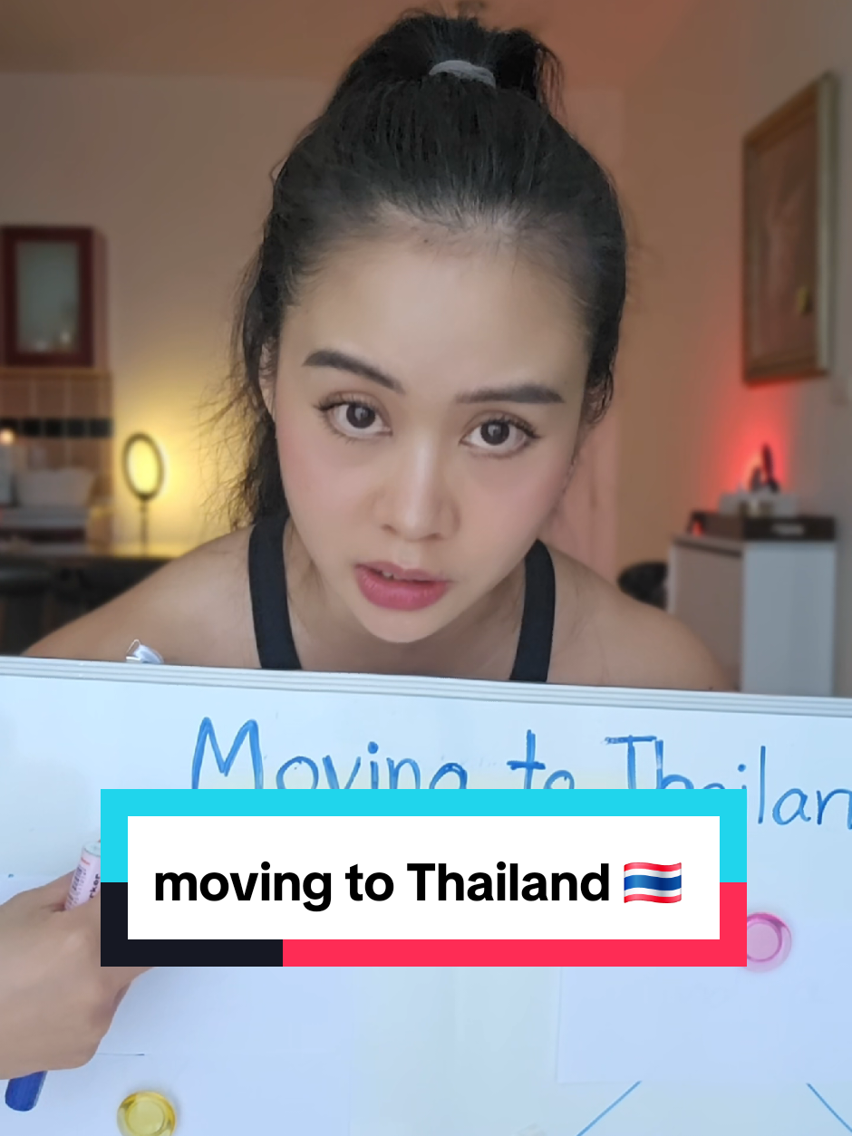@DKINTHAILAND