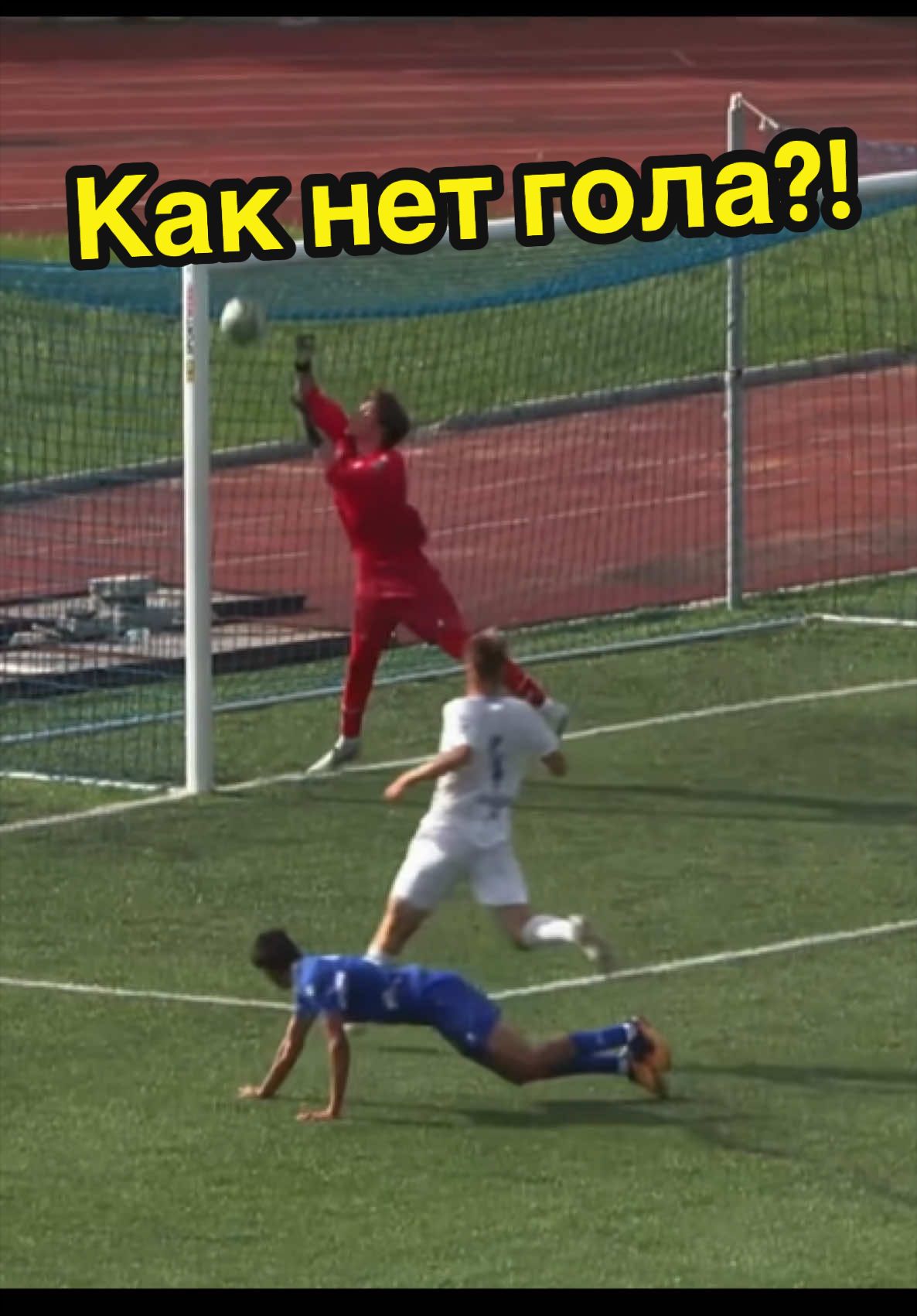 @СШОР САХАЛИН