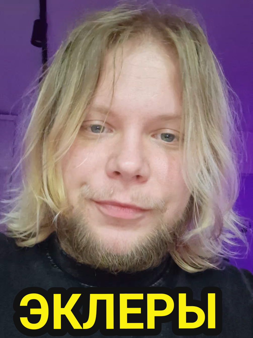 @НИЧЕГО СВЯТОГО