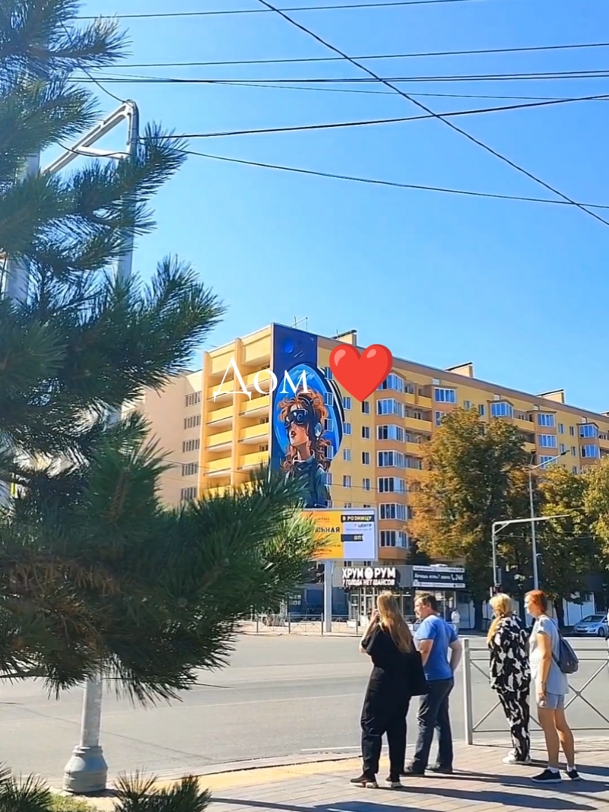 @Богдан ⚓
