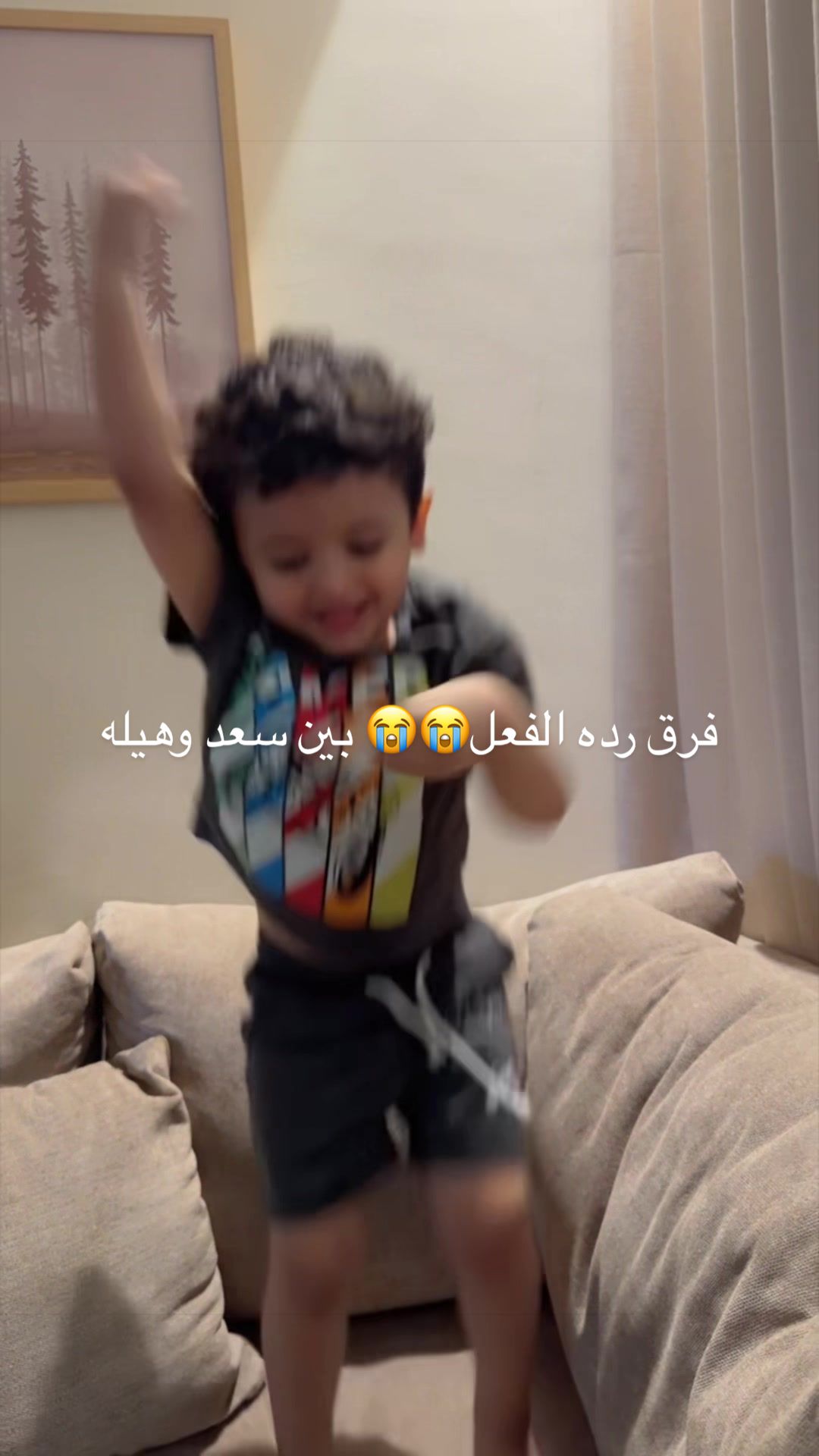 @يوميات أطفالي هيلة وسعد 💞