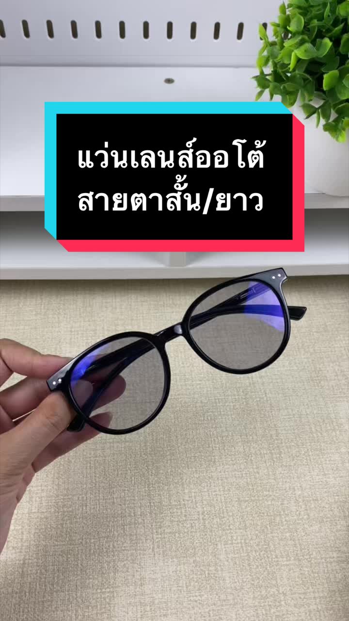 @JKJKSHOPPING