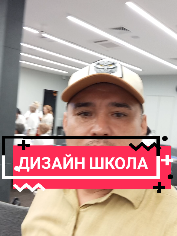 @Тимур Турганов