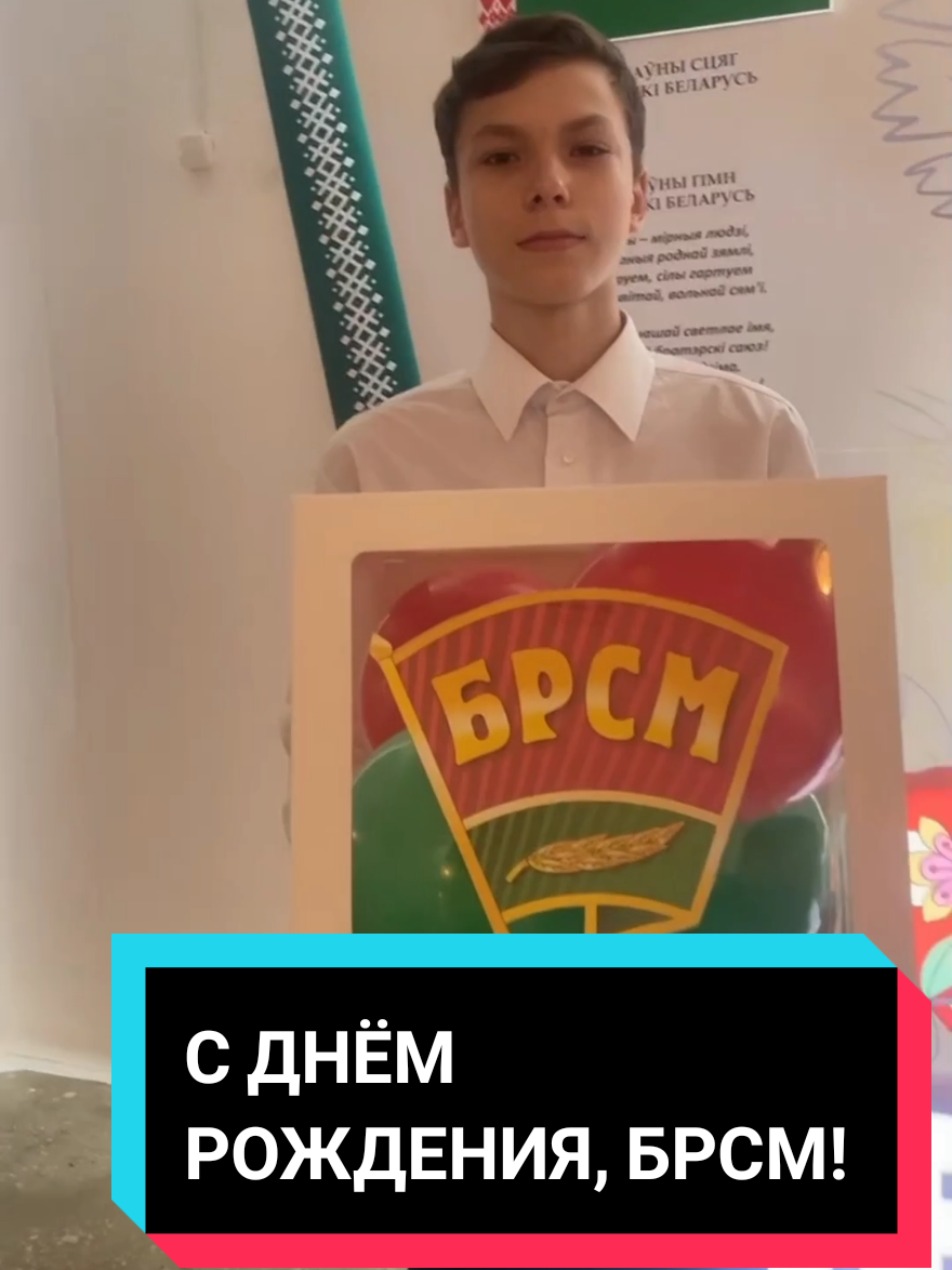 @🇧🇾™Тυⲙⲩⲣⲟⲃцы ⲅυⲙⲏⲁⳅυυ 3"D"