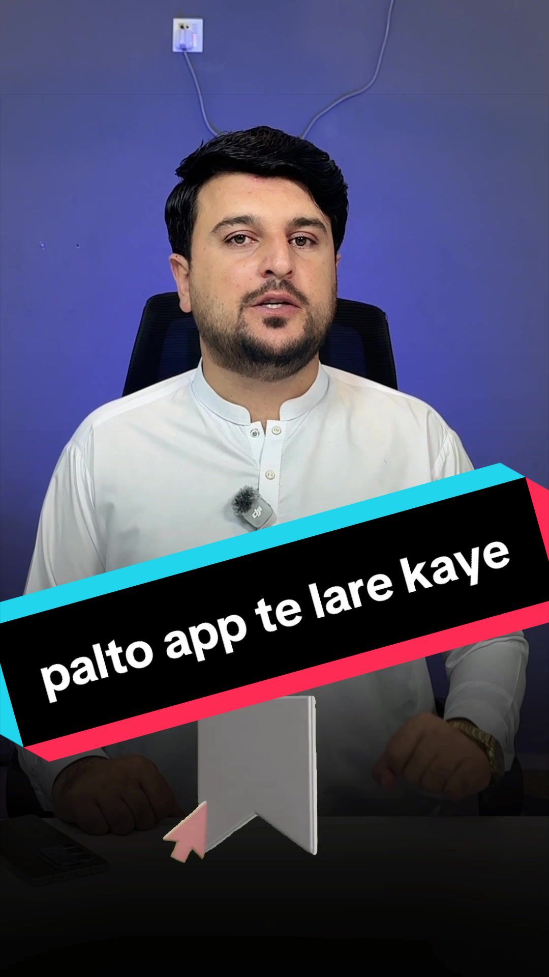 @Awais Khan Skills