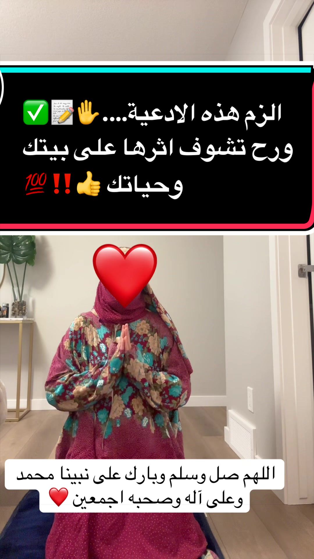 @sedral47