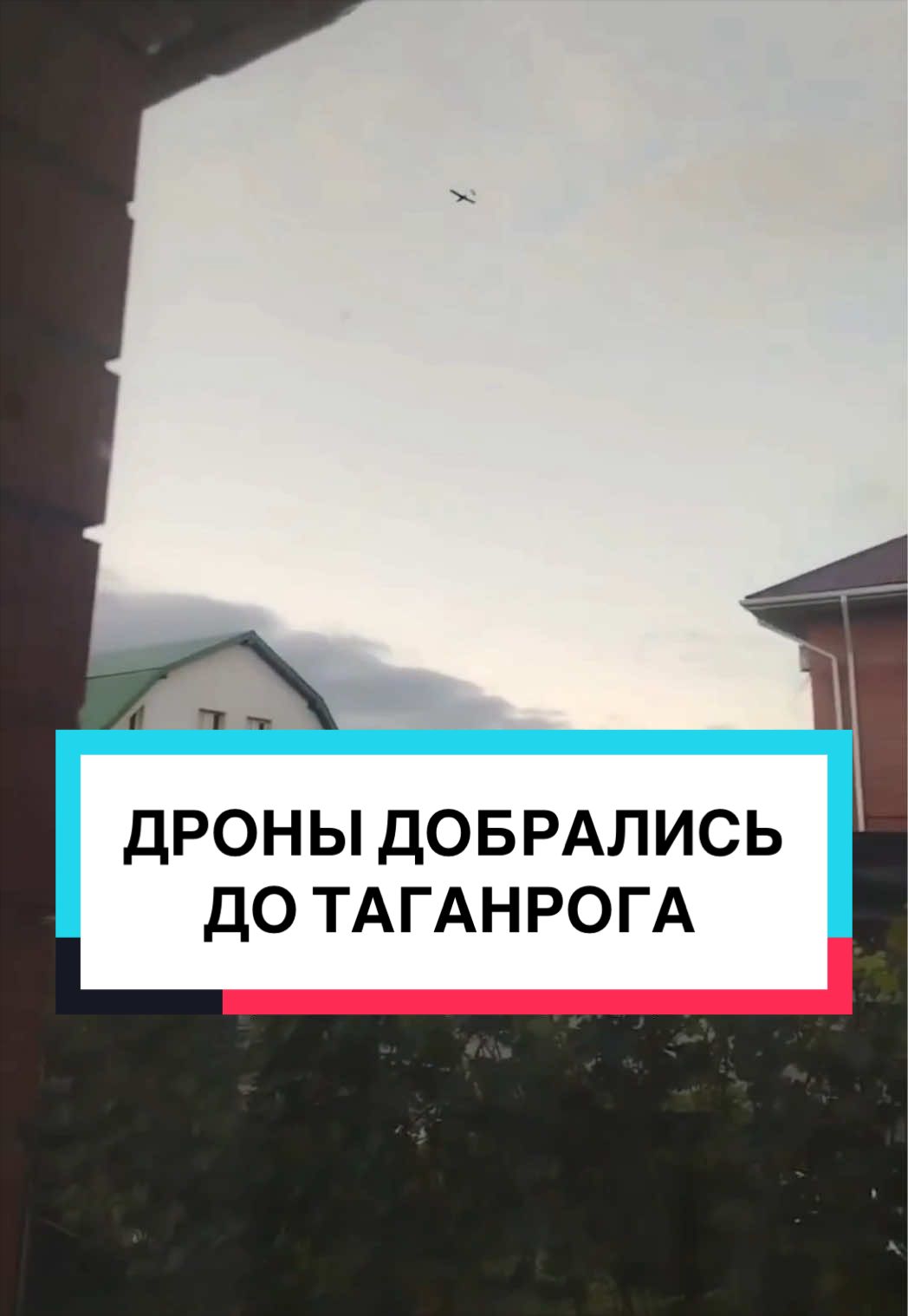 @ЛЕНТА. РОССИЯ