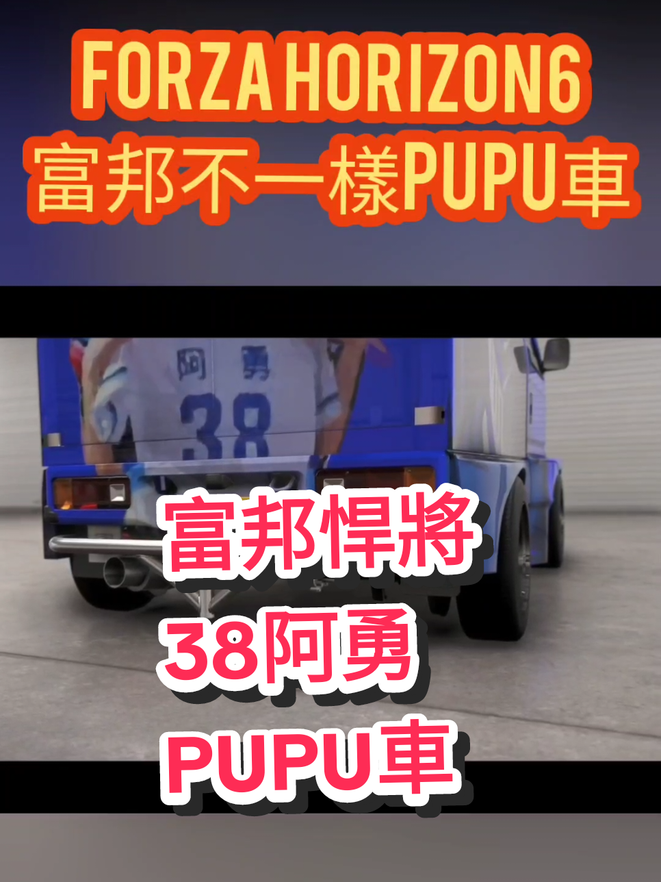 @在下李白