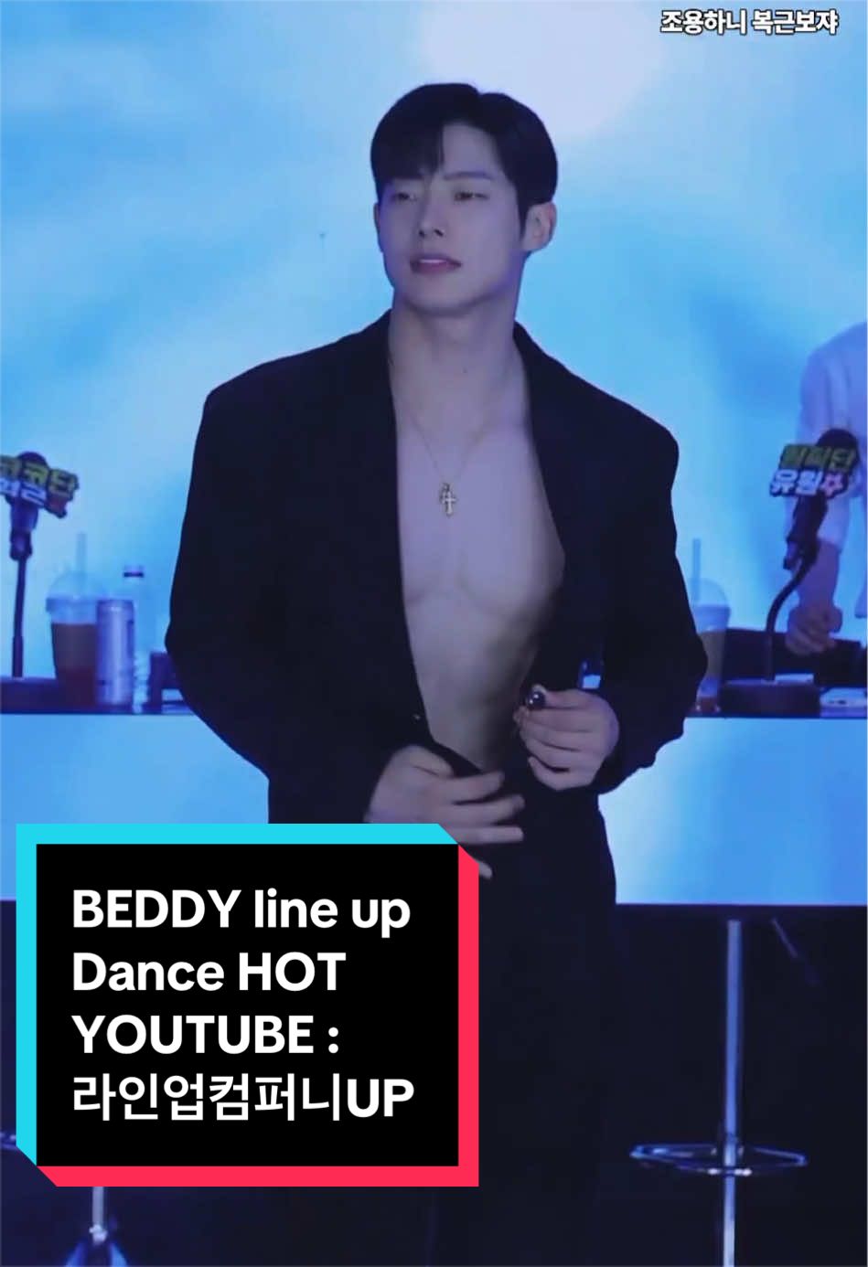 @🧸💖Chichibeddy🇰🇷🇩🇴