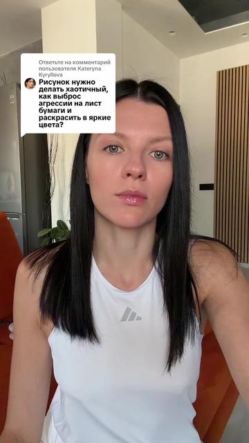 @Елена Нейрографика. Ментор 🧠