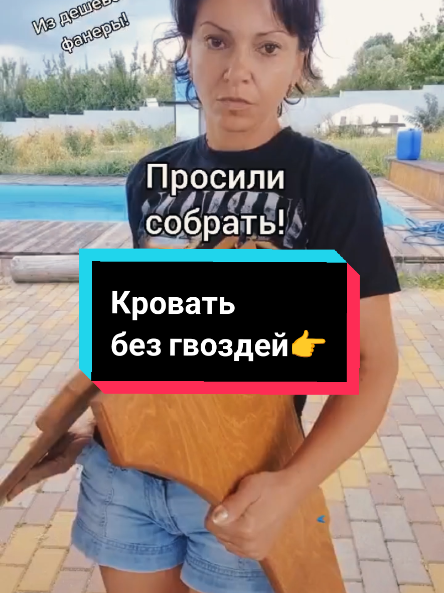 @Елена__столярка