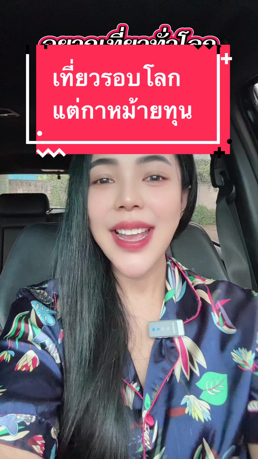 @แอ้มเมืองคอนหนุ่มเยอรมัน