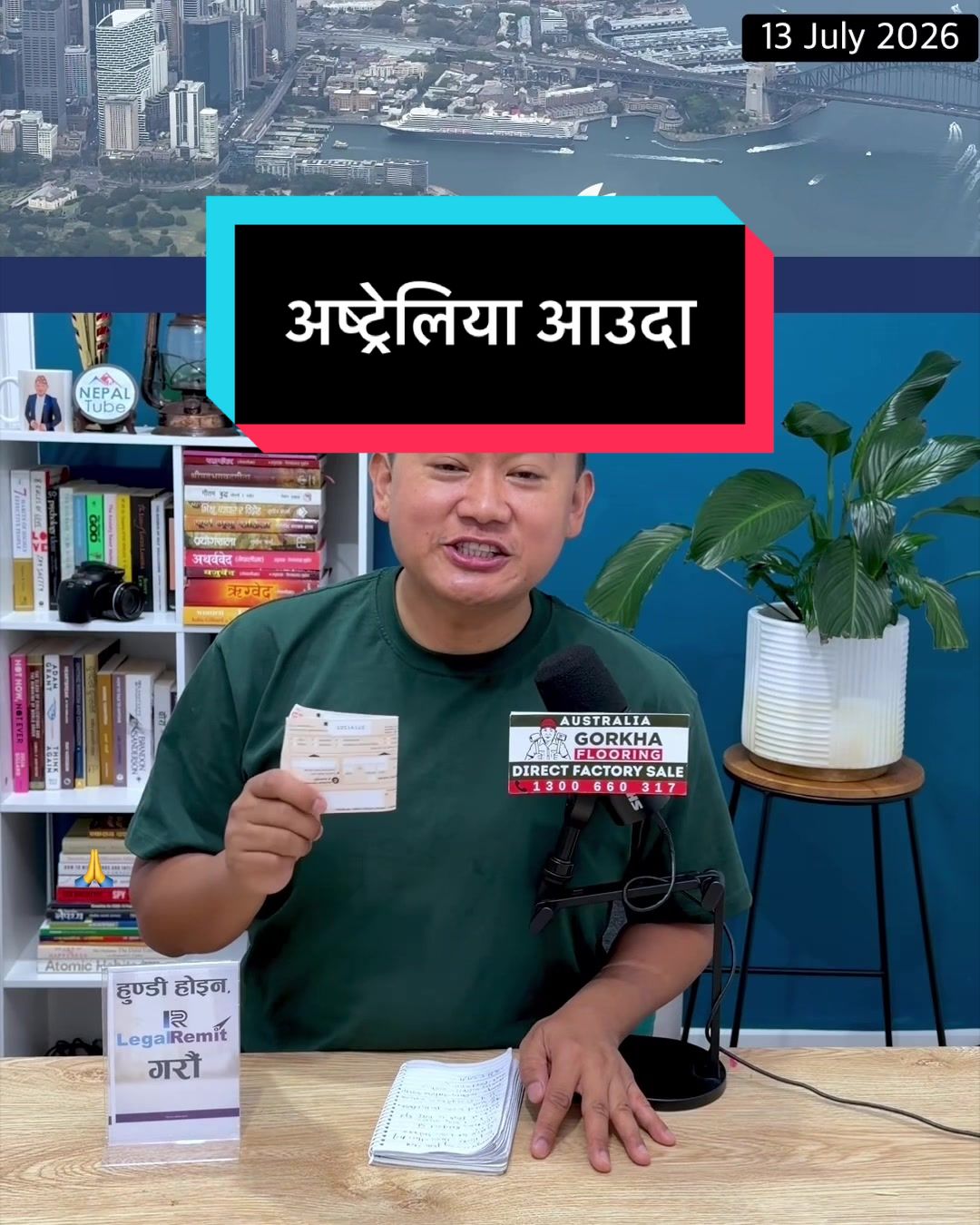 @NepalTube