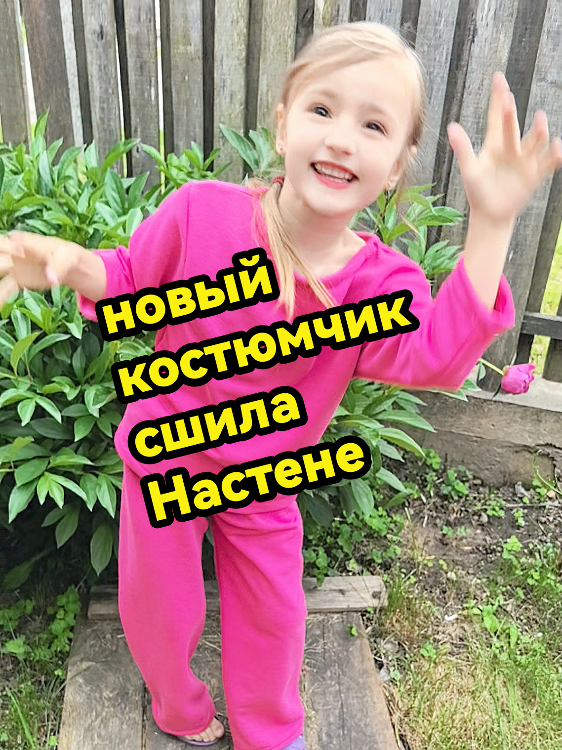 @Татьяна