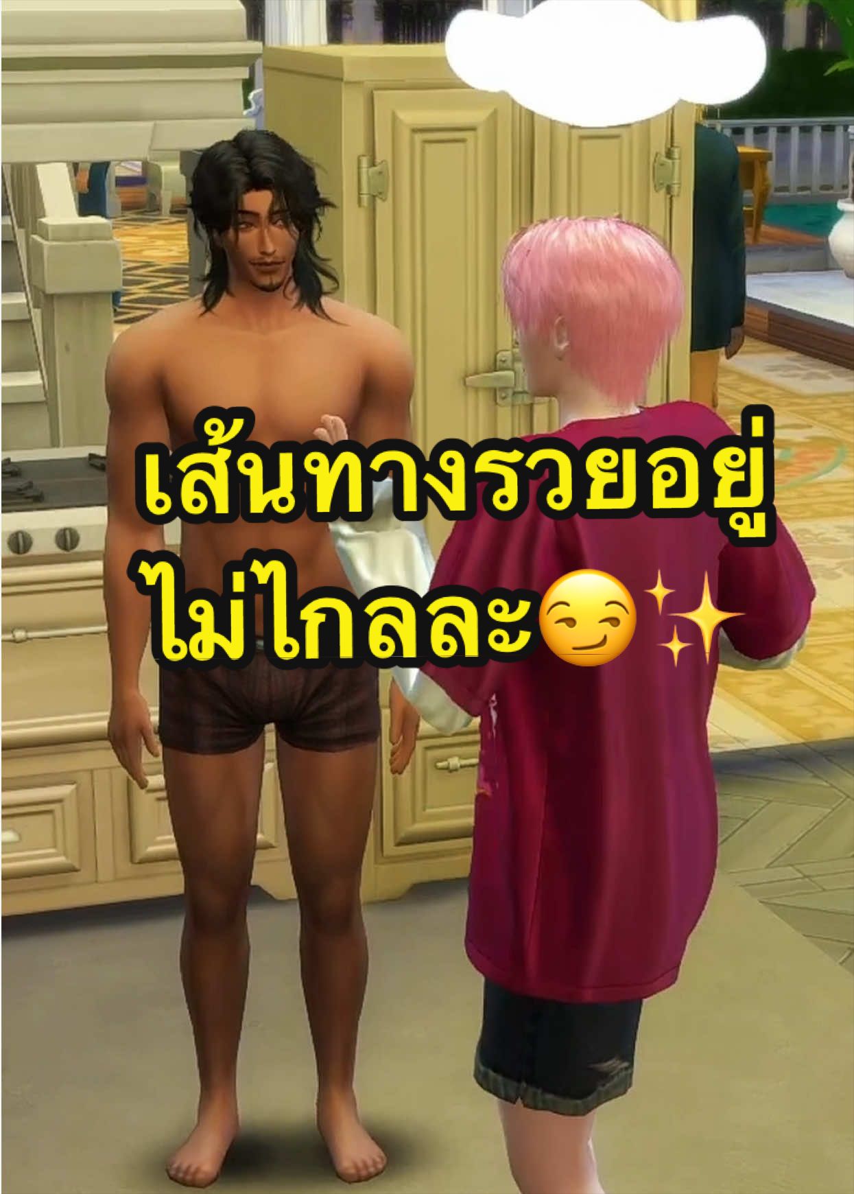 @BungearnKIKI🍄