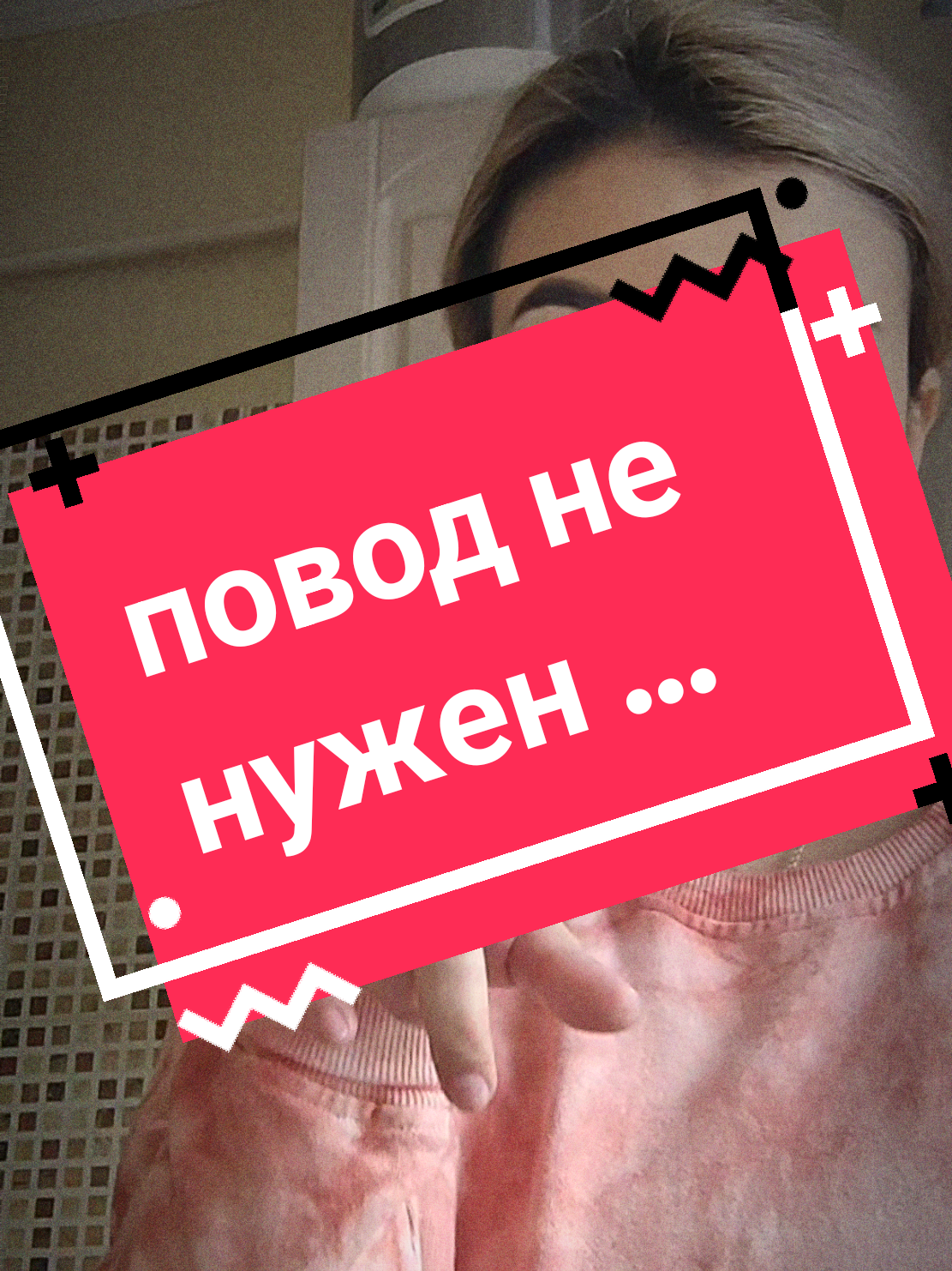 @Алена Андреевна