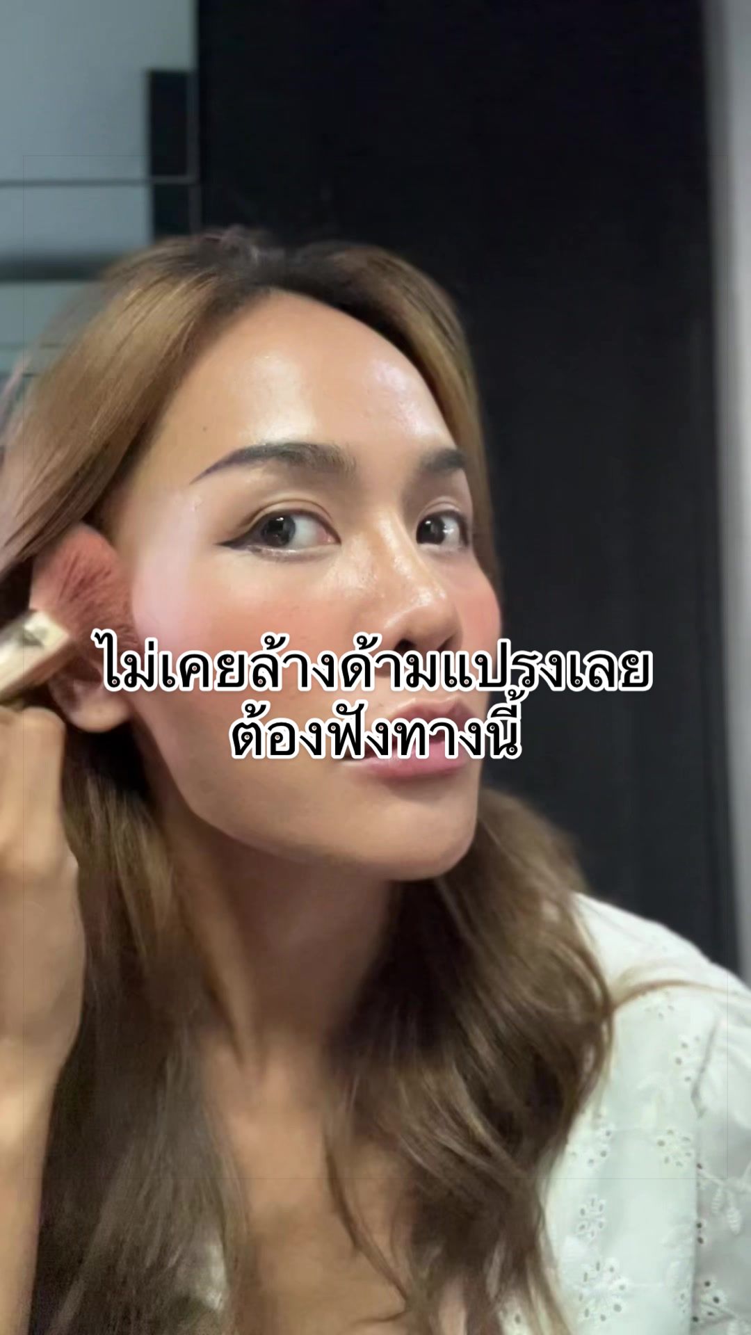 @โอโบ Oboe │ UGC Creator