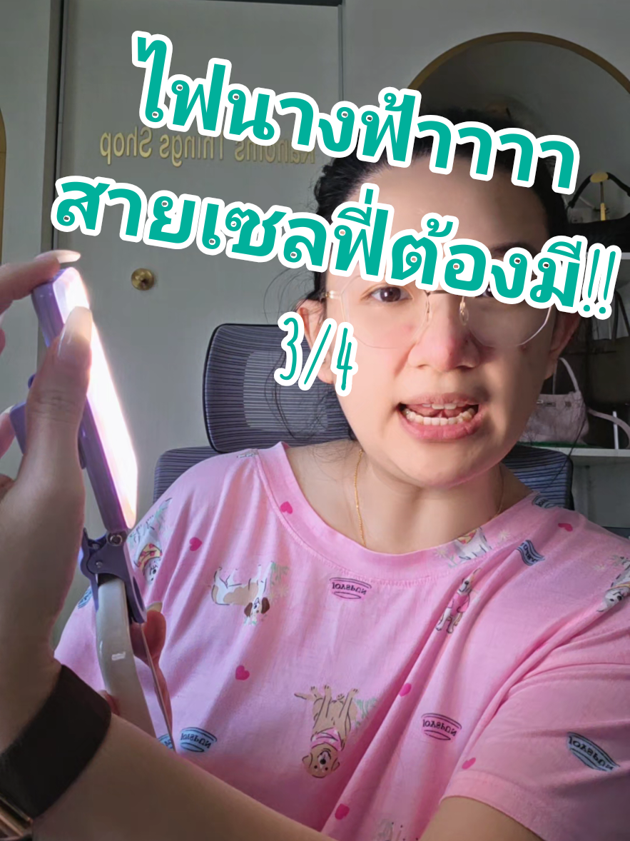 @kanoms_things_shop