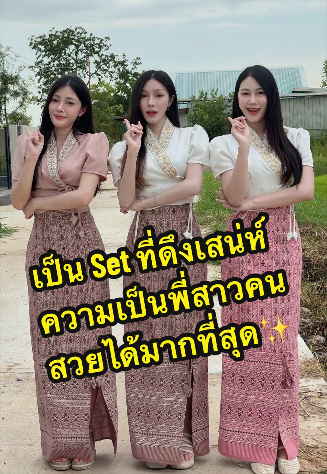 @Pompam.PPsoshiStore
