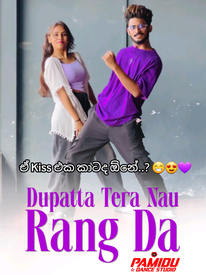 @Pamidu