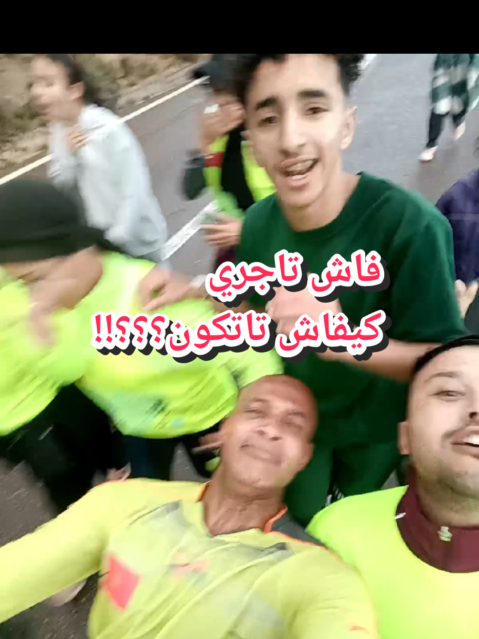 @coach Houcine Agadir