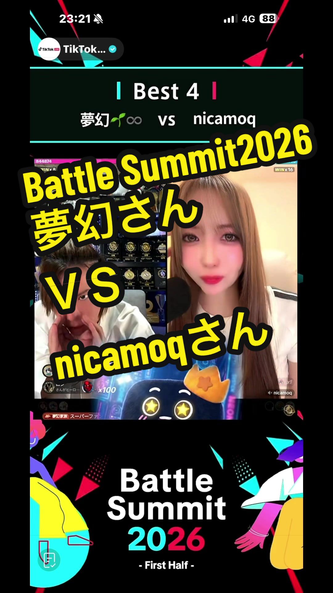 @𑁍︎&middot;͜&middot;えりぽんꫂ&nbsp;ၴႅၴ