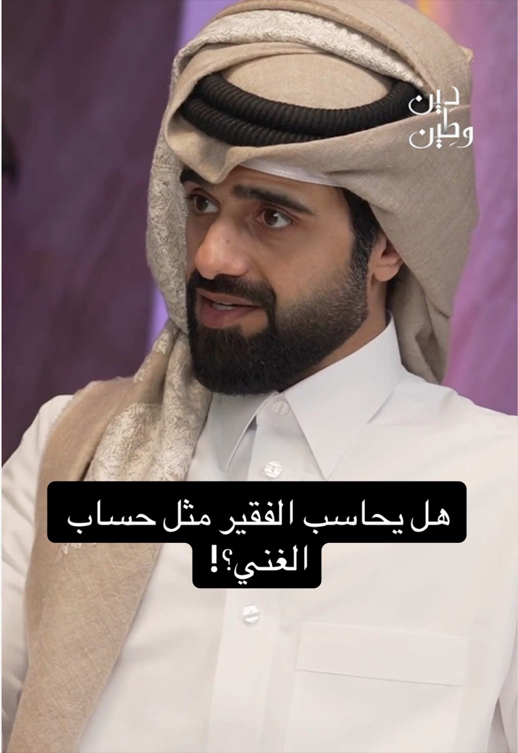 @QQQ 🇶🇦
