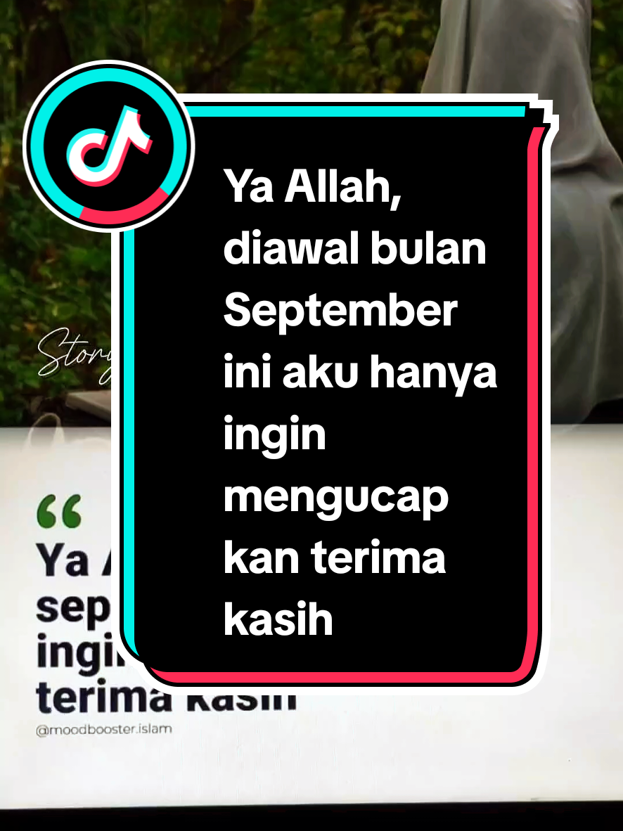@Almira