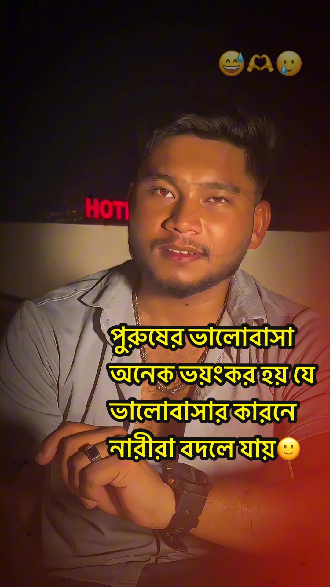 @🔥𝚅𝚘𝚒𝚌𝚎 𝙰𝚌𝚝𝚘𝚛✅