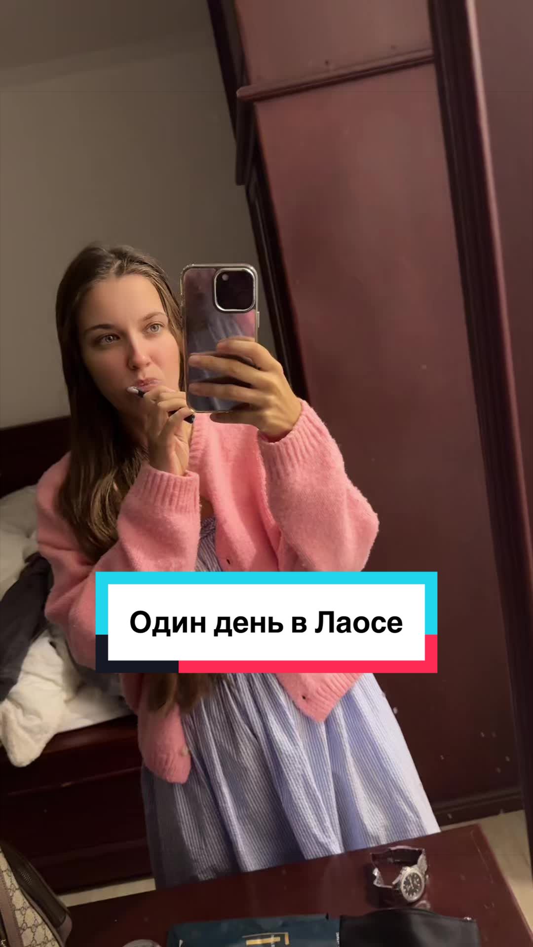 @Арина Корчкова 🇺🇸🇪🇸🇦🇹
