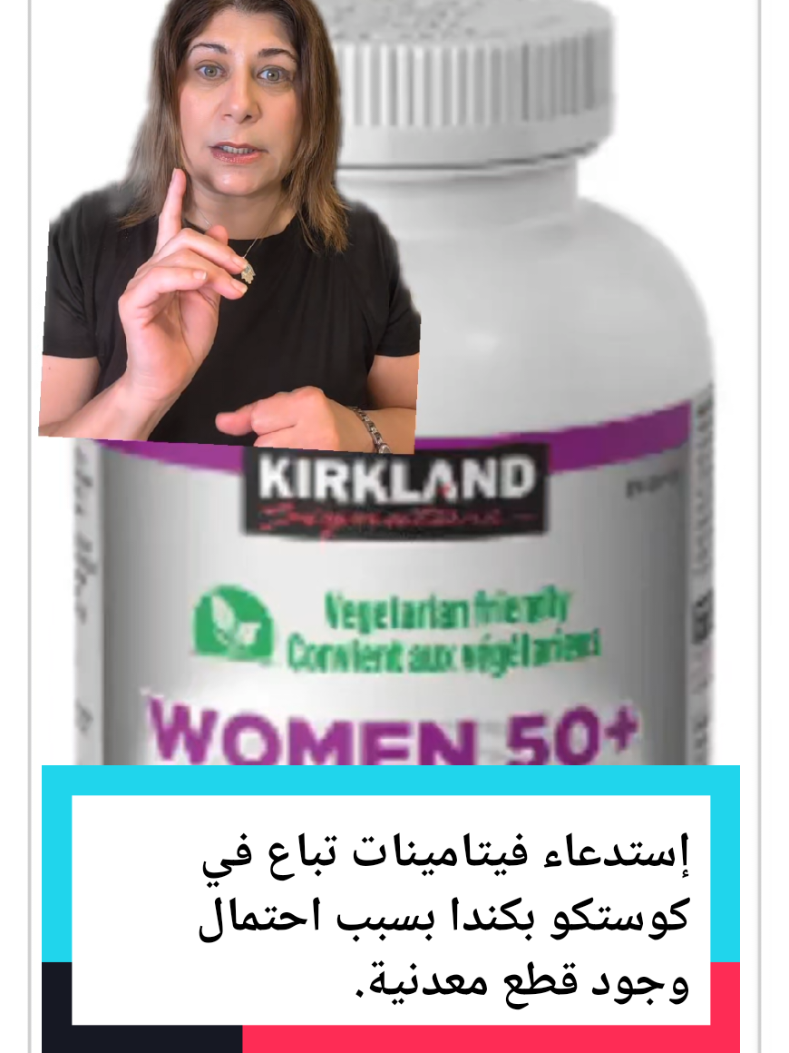 @Dr. Raja a Humanitarian 🇨🇦
