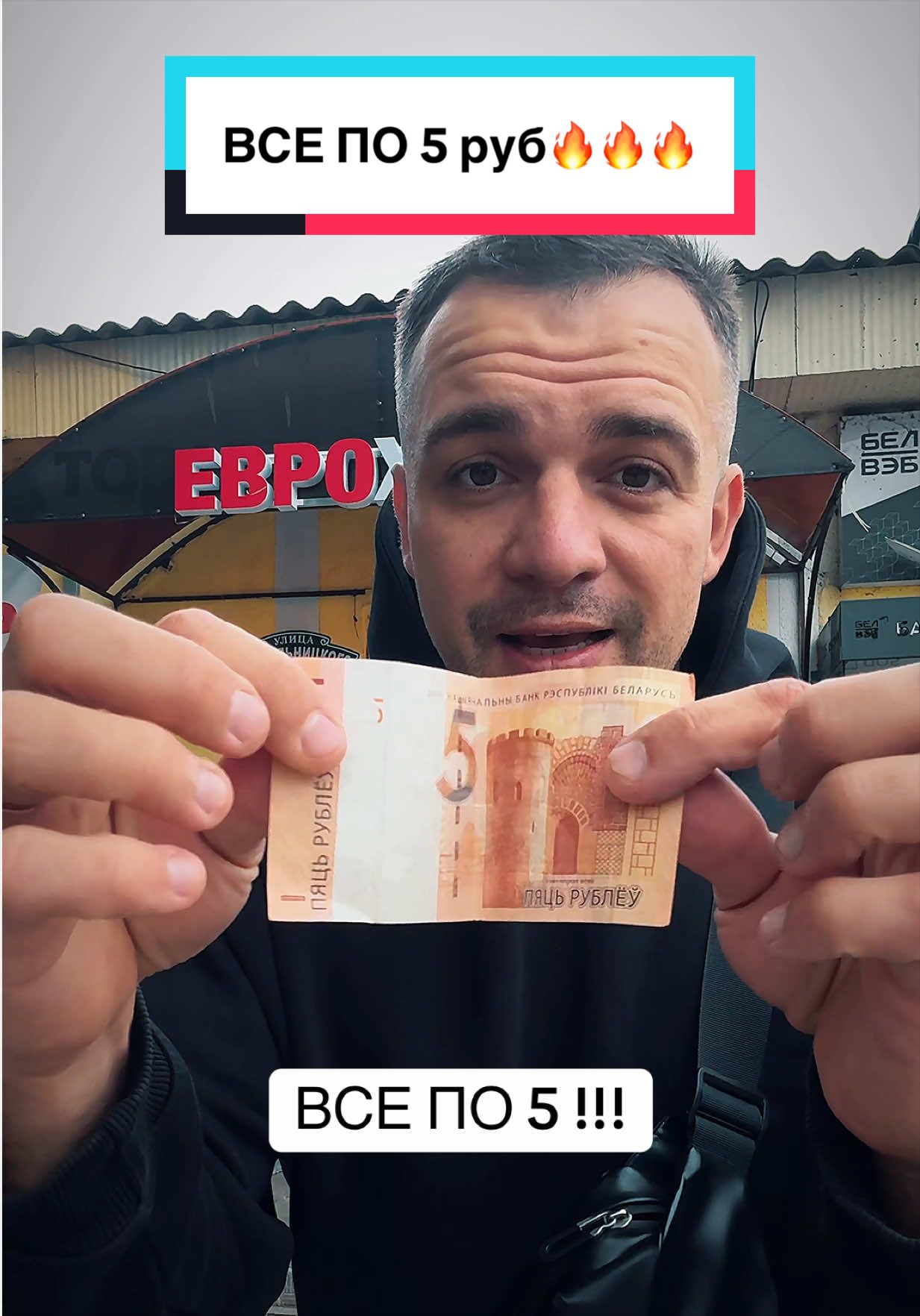 @Ростислав Чепурной
