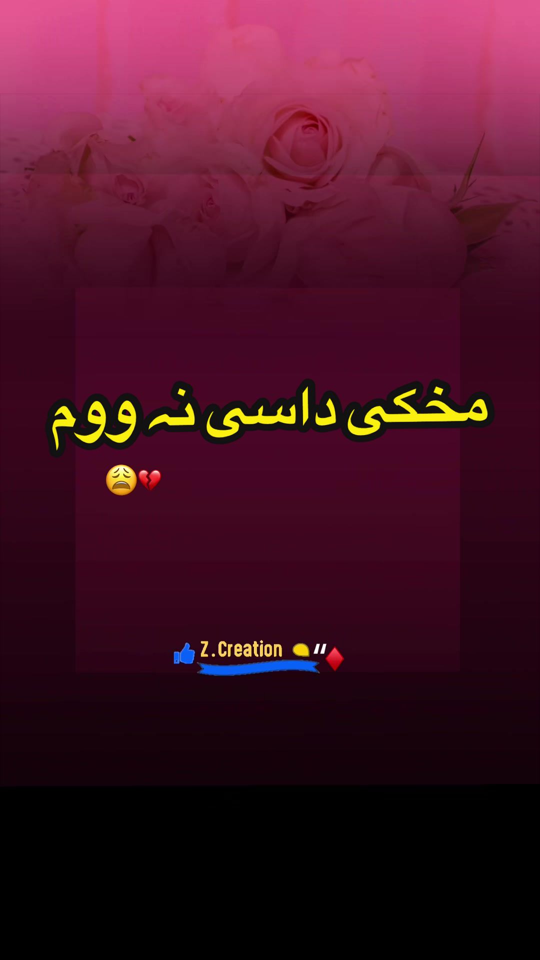 @Z. C R E A T I O N 🎥🎞️