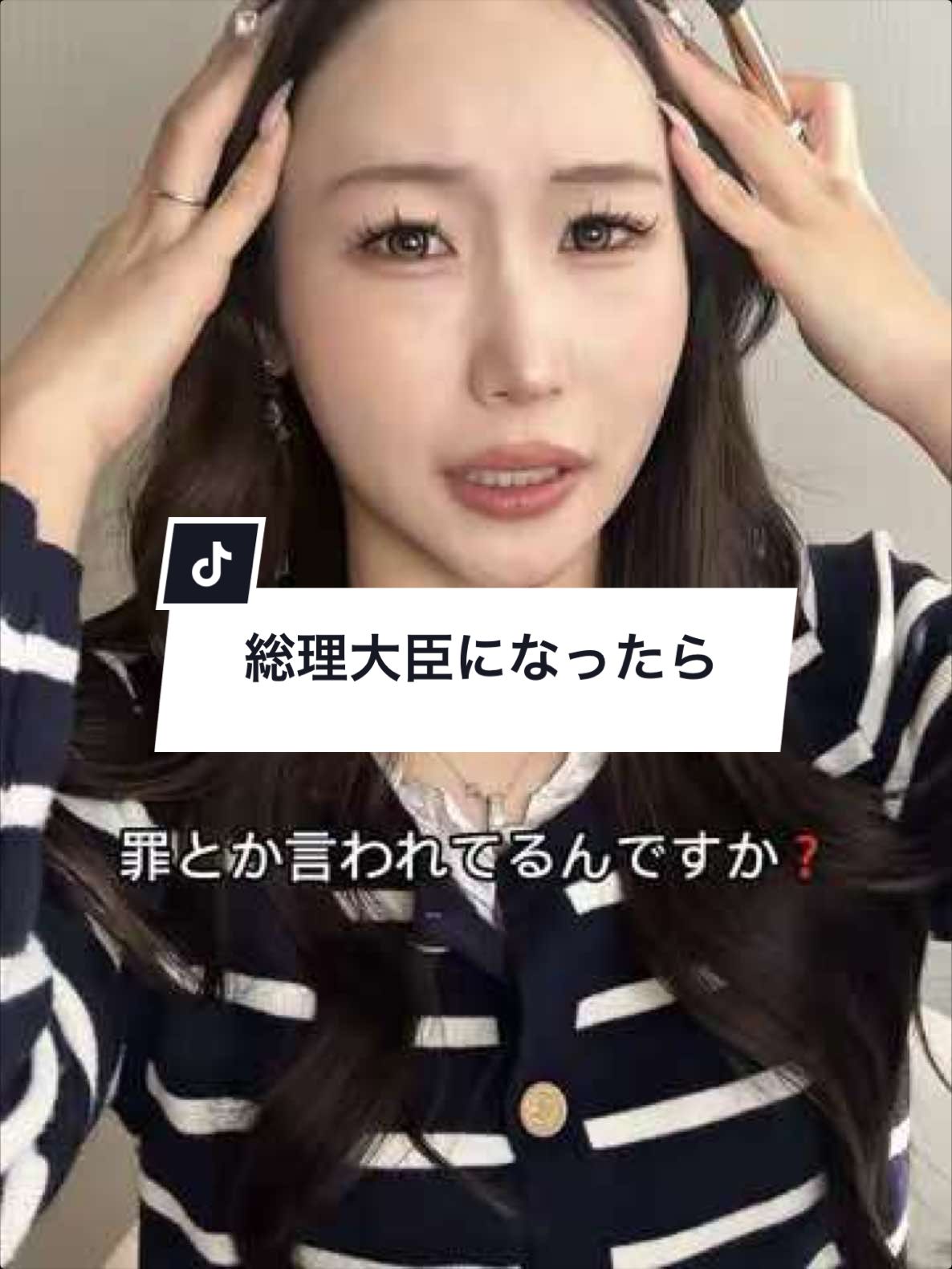 @Nanase