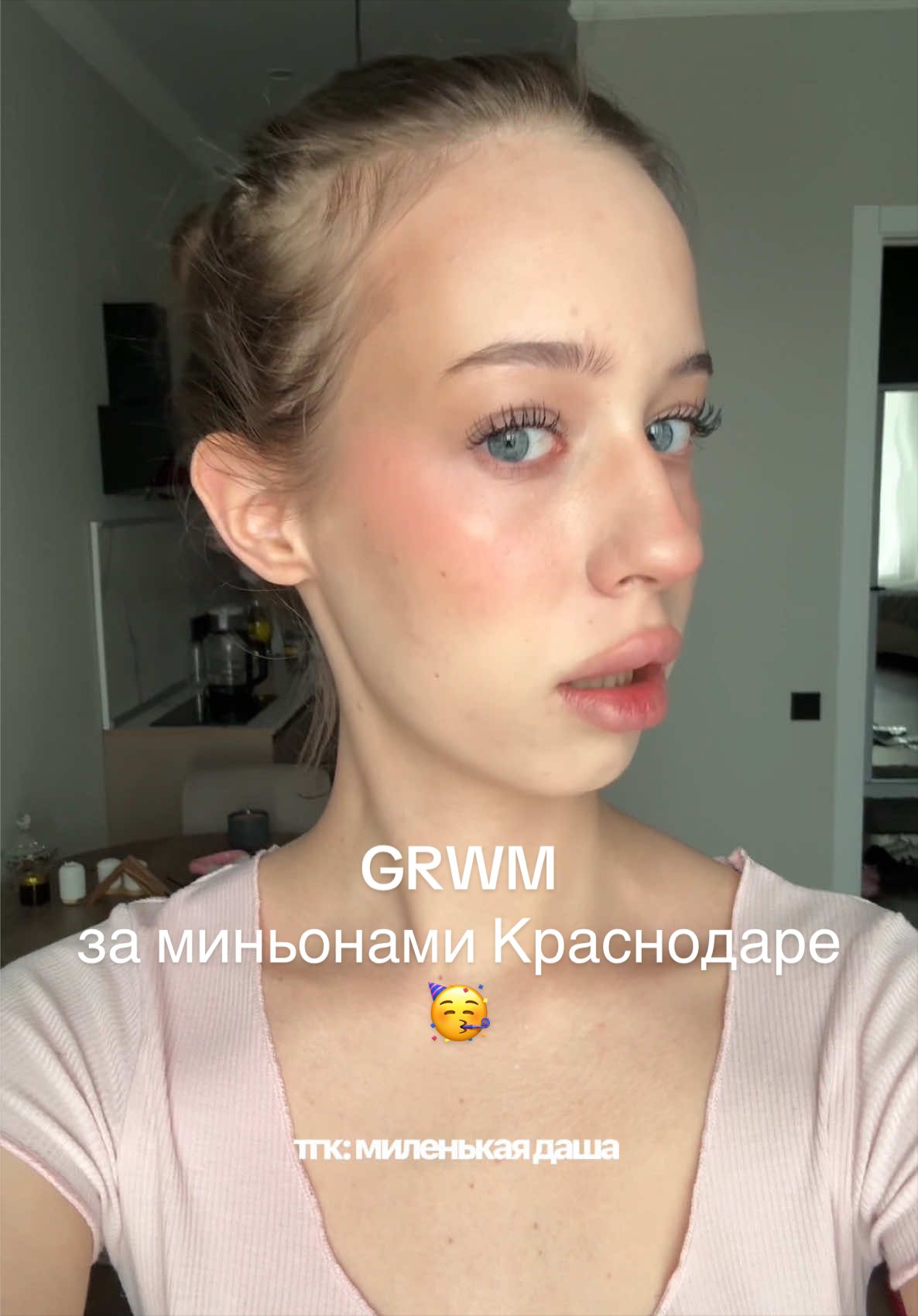 @тгк: миленькая даша