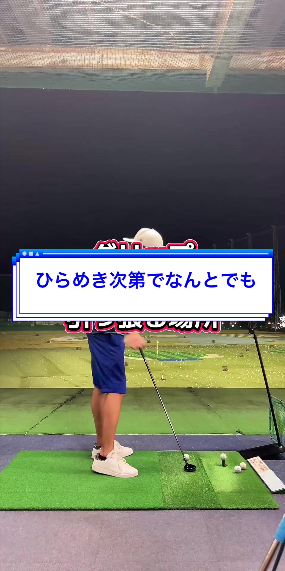 @おーたけん