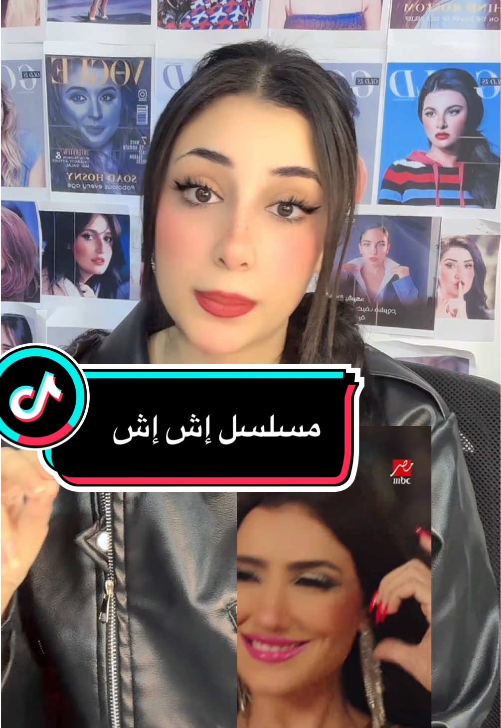 @Habiba Gamal / حبيبه جمال