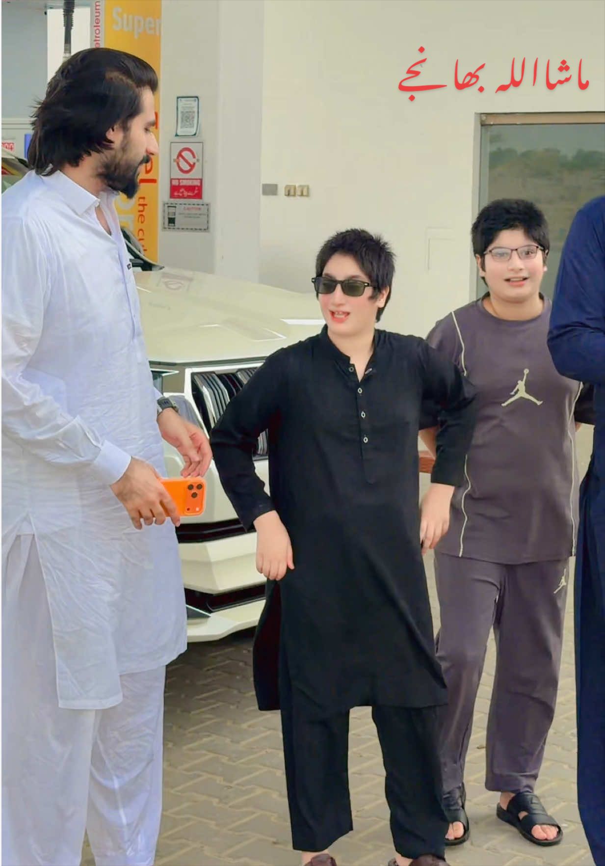 @Mohammad SALMAN SALEEM