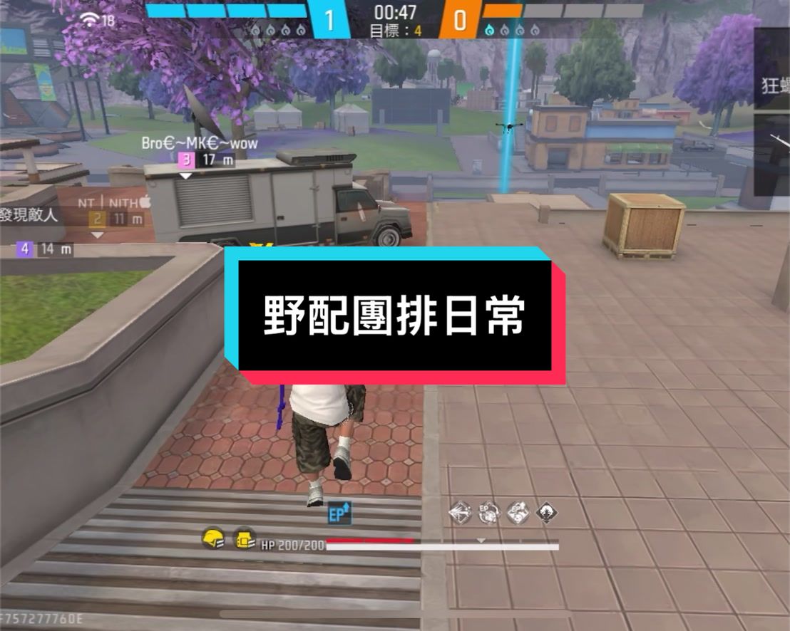 @格老子的
