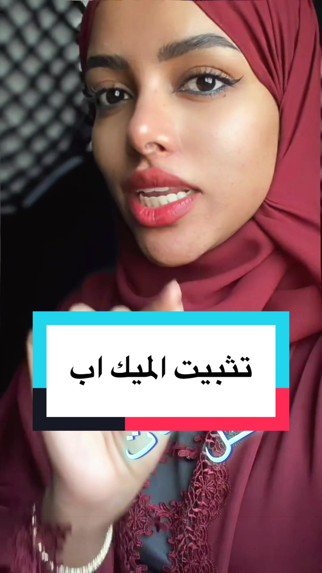 @VLOSCA - فلوسكا
