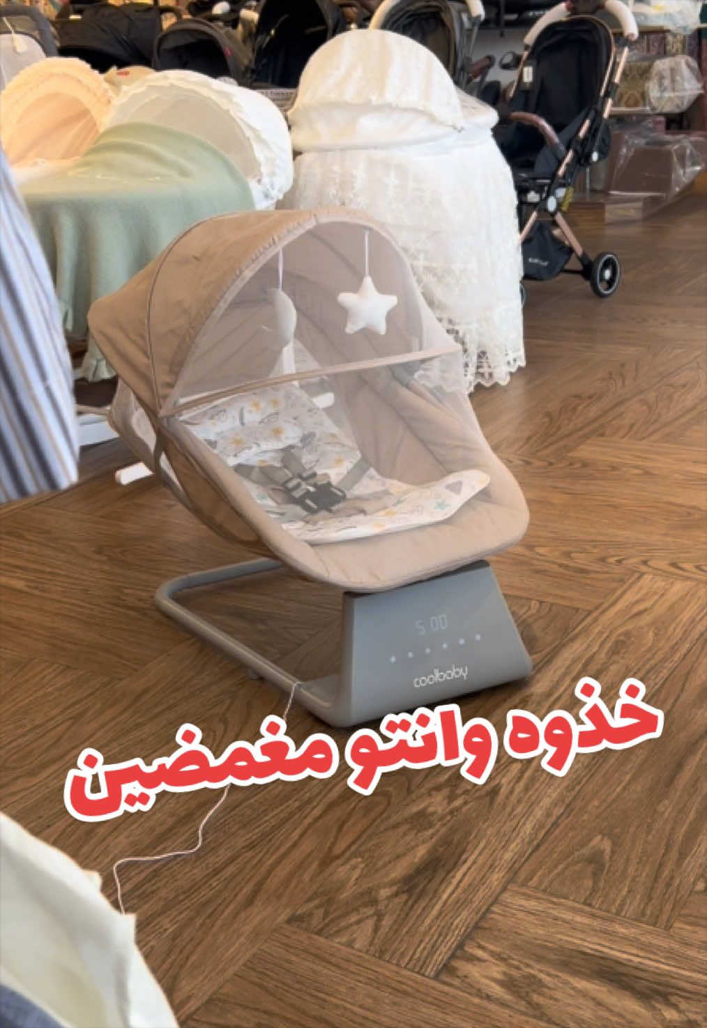 @متجر ميني بيبي